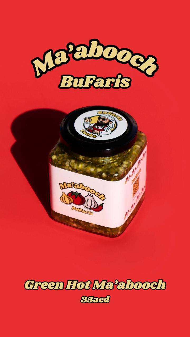Green Hot Ma'abouch